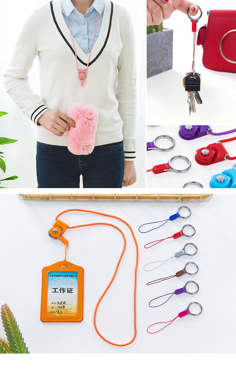 Phone Lanyard Rotatable and Detachable Universal Colorful Strap Neck Chain Key Lanyard