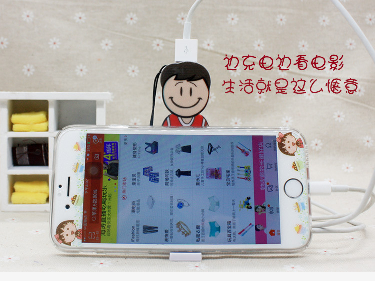 Ball Powerbank Mobile Stand 1200mAh