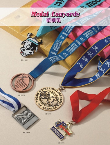 Custom sports metal lanyard as award for champion and finish