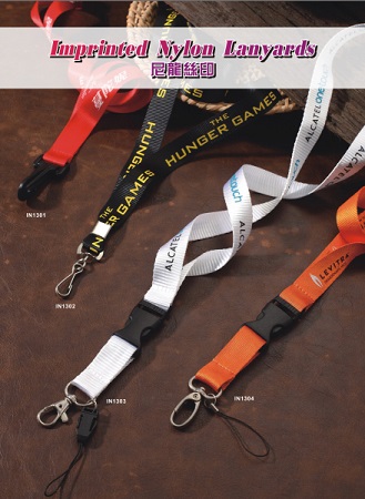 Imprinted Nylon Lanyards