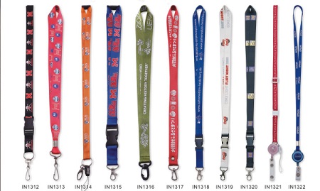 Imprinted Nylon Lanyards