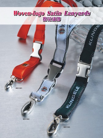 1" Woven-logo Satin Lanyards