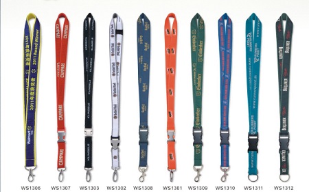 1" Woven-logo Satin Lanyards