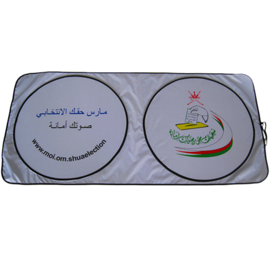 Collapsible Dual Panel Car Sun Shades