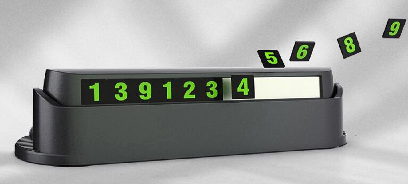 7 in 1 Temporary Parking Card